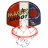 Баскетбольный набор Star Toys "Magic Shoot" с мячиком 316-2