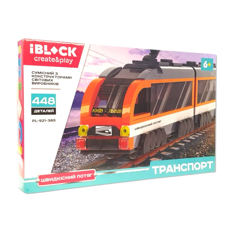 Конструктор IBlock Транспорт Скоростной поезд 448дет наклейки от 6 лет оранжевый