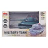 Танк на пульте MZ 1:30 Military свет, звук 32299