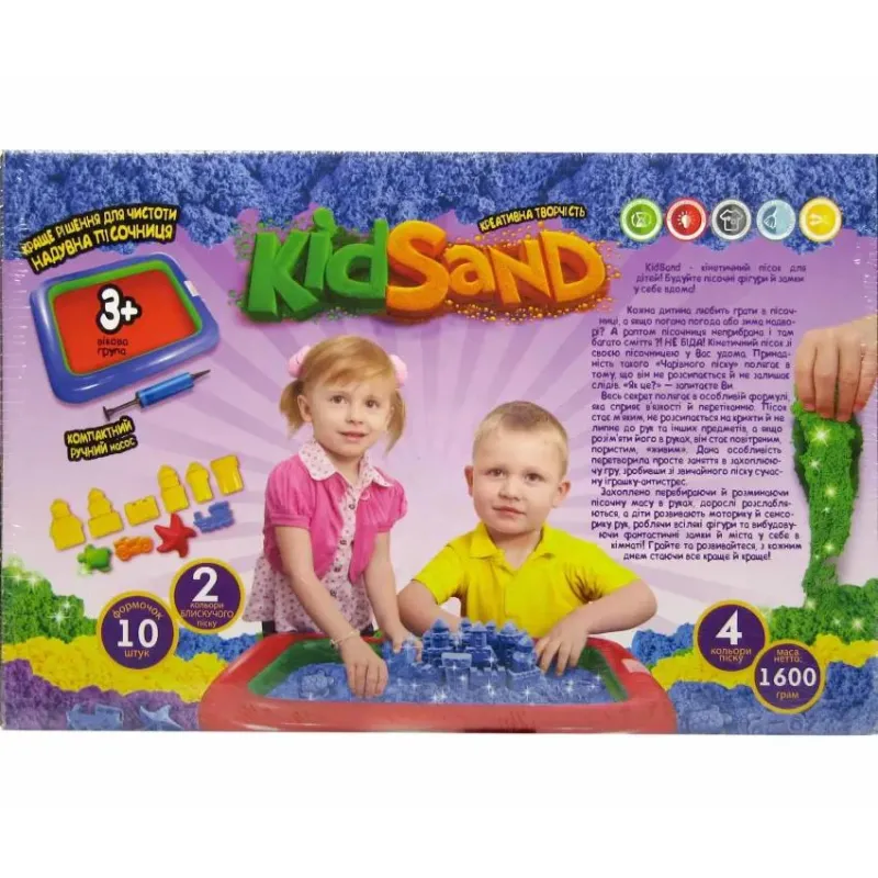 Кинетический песок Danko Toys "KidSand" 1600г, песочница KS-02-01U