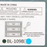 Кухня ToyCloud варильна поверхня, посуд BL-109A/B