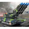 Игрушечный танк ToyCloud инерционный 26см с пусковой установкой для ракет с подсветкой и звуком