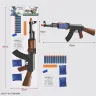 Автомат іграшковий Star Toys 62см поролонові снаряди + кульки 502-29
