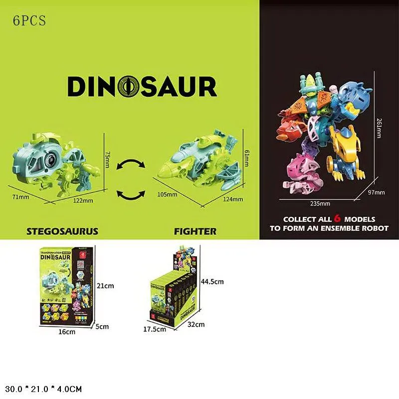 Трансформер Star Toys Стегозавр-Винищувач світло, звук ECXP2303-C