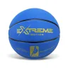 Мяч баскетбольний Extreme Motion №7 PU 620г, фиолетовый