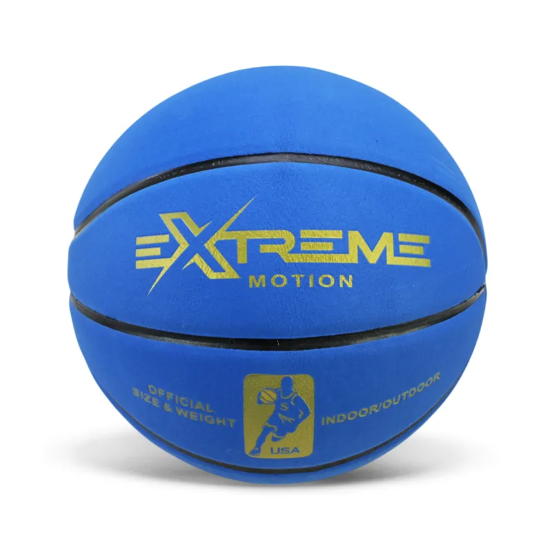 Мяч баскетбольний Extreme Motion №7 PU 620г, фиолетовый