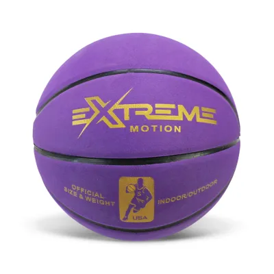 Мяч баскетбольний Extreme Motion №7 PU 620г, фиолетовый