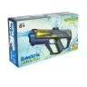 Водяной бластер Mengzhi Toys 25см электрический, бак 200мл, до 7м, аккумулятор 3.7V