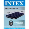 Intex матрац одномісний 76х191х25см флоковане покриття, клапан 2в1 до 137кг