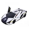 Полицейский спорткар Tianlida Lamborghini 1:16 открываються двери, свет, на батарейках