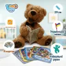 Інтерактивний ведмідь Limo Toy Пухнастий казкар FT0034-2