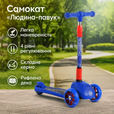 Самокат трехколесный Best Scooter Человек-паук, свет 47359