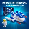 Космический корабль ToyCloud с космонавтом, стреляет ракетами, звук, свет, на батарейках