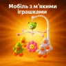 Мобіль музичний з м'якими іграшками ToyCloud 4 качечки, квіточка, кріплення до ліжечка
