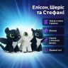 Нічні Сяйва "Копиця" Еллісон, Шеріс та Стефані: набір м'яких іграшок 24см Як Приручити Дракона