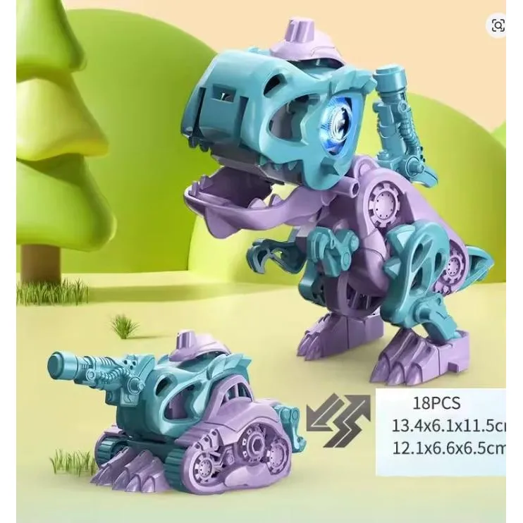 Трансформер Star Toys Тираннозавр-Танк свет, звук ECXP2303-A