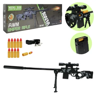 Снайперська гвинтівка Star Toys 75см AWM 10 м'яких гільз, підставка, знімний магазин, ремінь