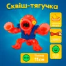 Сквиш-тянучка Goo Jit Zu Deep Goo Sea 11см монстр-антистресс
