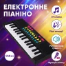 Детское пианино синтезатор 37 клавиш, детский музыкальный инструмент