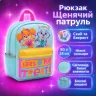 Рюкзак ToyCloud Щенячий патруль: Скай та Еверест PL82316