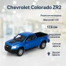 Пикап машинка Автопром Chevrolet Colorado ZR2 18см металл, инерция/звук/свет 1:31