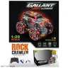 Радиоуправляемый гоночный джип XHX Toys внедорожник 1:20 с аккумулятором 3.7V и подсветкой
