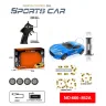 Радиоуправляемая спортивная машинка SyrCar 1:24 с зарядной станцией, аккумулятором и светом + запасные колеса