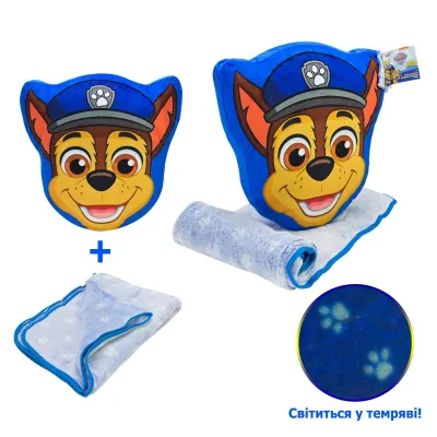 М'яка іграшка-подушка з пледом Kids Hits Щенячий патруль Paw Patrol 41см лапки світяться у темряві