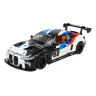 Машина мет. АВТОПРОМ арт. 68715AW (48шт/2) 1:32 "BMW M4 GT3", батар, світ., звук, відкр.двері, короб.18 * 9 * 8 см