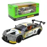 Машина мет. АВТОПРОМ арт. 68715AG (48шт/2) 1:32 "BMW M4 GT3", батар, світ., звук, відкр.двері, короб.18 * 9 * 8 см