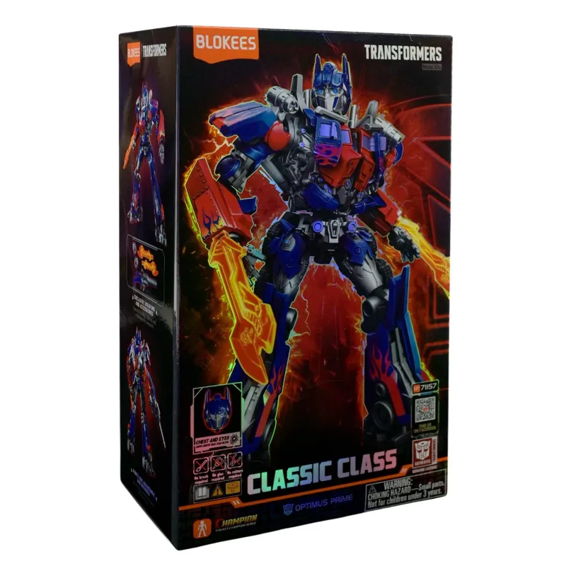 Збірна модель Transformers  арт. 71157 (6шт) батар. світло, короб. 25x 15x9 см