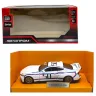 Машина мет. АВТОПРОМ арт. 4389 (96шт/2) 1:42 BMW 3.0CSL, короб. 14, 5*6, 5*7см