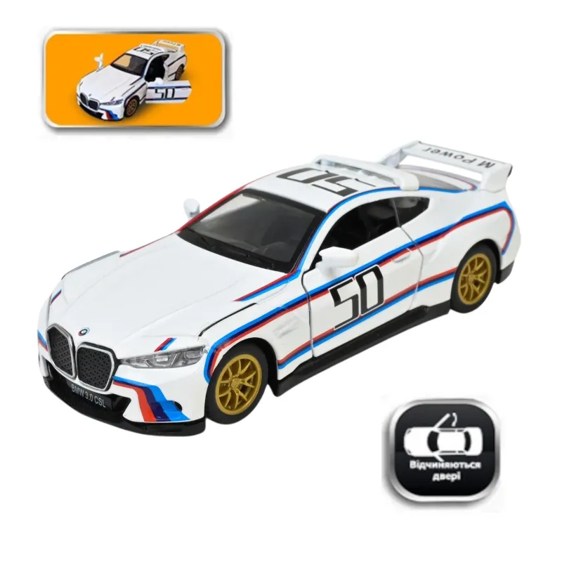 Машина мет. АВТОПРОМ арт. 4389 (96шт/2) 1:42 BMW 3.0CSL, короб. 14, 5*6, 5*7см