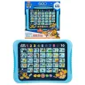 Планшет Kids Hits арт. KH01/014L (48шт)"Абетка." Paw Patrol батар., звук , короб. 25*27*4см.