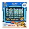Планшет Kids Hits арт. KH01/014L (48шт)"Абетка." Paw Patrol батар., звук , короб. 25*27*4см.