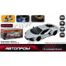 Машина мет. АВТОПРОМ арт. 68737(G) (48шт/2) 1:32 Lamborghini Revuelto, батар, світло, звук, відкр.двері, кор. 18*9*8см