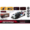 Машина мет. АВТОПРОМ арт. 68715W (48шт/2) 1:32 “BMW M4 GT3”, батар, світ., звук, відкр.двері, короб.18 * 9 * 8 см