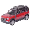 Машина мет. АВТОПРОМ арт. 68416 (48шт/2) 1:32 2020 Land Rover Defender 110, бат., світ., звук, відчиняються двері,