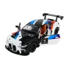 Машина мет. АВТОПРОМ арт. 68715W (48шт/2) 1:32 “BMW M4 GT3”, батар, світ., звук, відкр.двері, короб.18 * 9 * 8 см