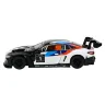 Машина мет. АВТОПРОМ арт. 68715W (48шт/2) 1:32 “BMW M4 GT3”, батар, світ., звук, відкр.двері, короб.18 * 9 * 8 см