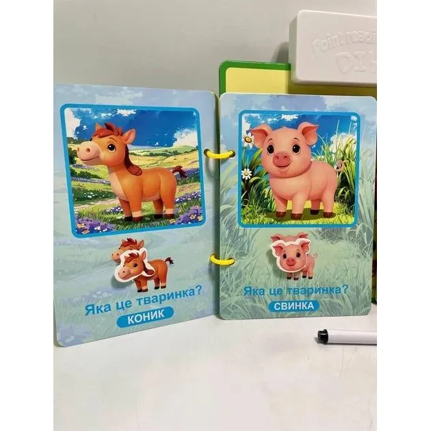 Інтерактивна книга "Пригоди на Фермі" "WToys", ОЗВУЧ. УКР. МОВОЮ, звук, сенсорні кнопки, дошка для м