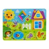 Дерев’яна іграшка KidsHits арт. KH20/075 (20шт) вкладиші ферма 30х22х1 см