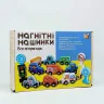 Магнітні дерев’яні машинки WToys 49325 — набір спецтехніки з тваринками, 1+ років
