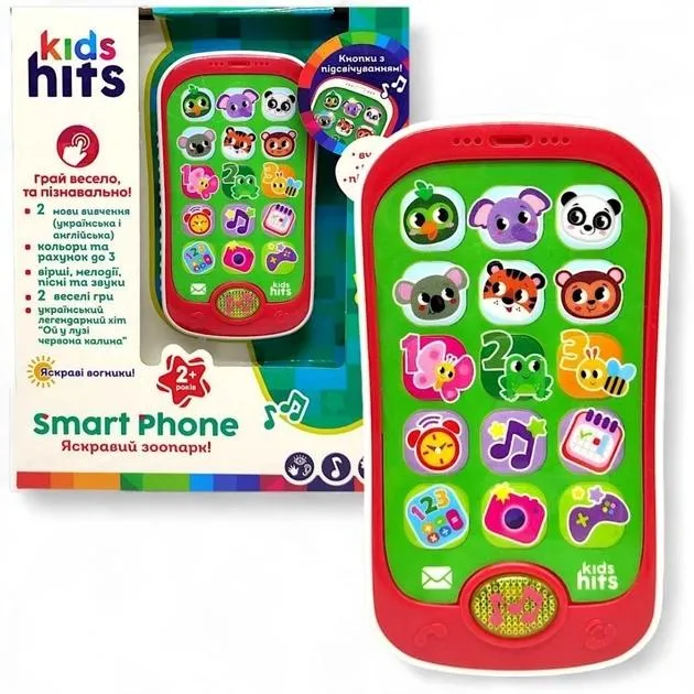 Телефон дитячий музичний інтерактивний Kids Hits Яскравий зоопарк 8x14x2 см для навчання