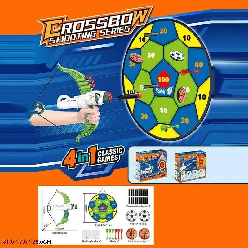 Арбалет бластер с мишенью Crossbow 