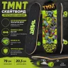 Скейтборд TMNT Черепашки-ніндзя 62см