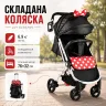 Прогулянкова коляска Joy Elegans "Міні Маус" 4 колеса/складна/футкавер/підсклянник/телескопічна ручка