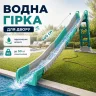 Горка детская Doloni Мега, спуск 400см 01450/4