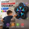 Музичний боксерський тренажер Musiс Boxing Bluetooth