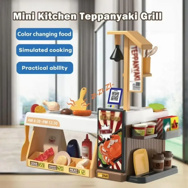 Кухня набір арт. 889-295 (24шт/2) гриль, продукти, аксес короб. 26*8*34 см
